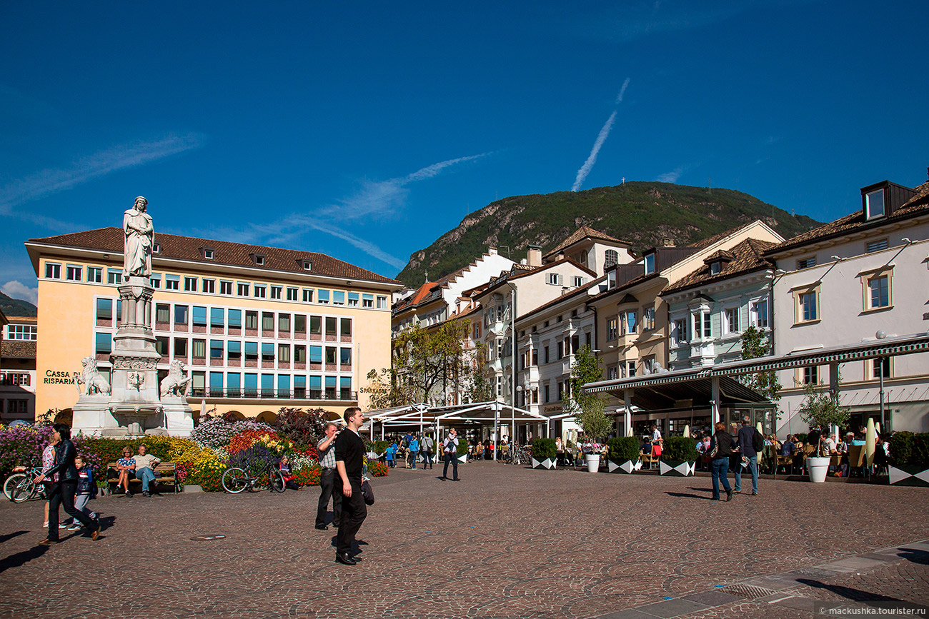 Bolzano